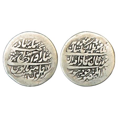 Jodhpur, Takhat Singh and Queen Victoria (1858-1873 AD), Silver Nazarana Rupee, RY 16, Lin