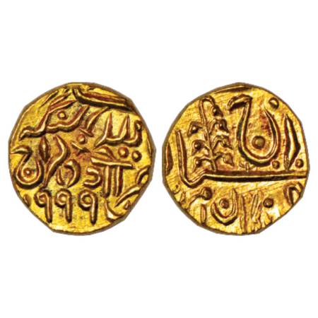 Jodhpur, Umaid Singh (1918-1947 AD), Gold Mohur, 11.01g, VS 1999, Jodhpur Mint, in the nam