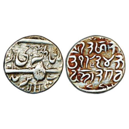 Kashmir, Ranbir Singh (1857-1885 AD), Silver Rupee, Srinagar Mint, VS 1931, English JHS on