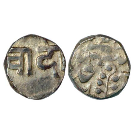Kishangarh, Anonymous Issue, 1st series, Silver Rupee. Obv: Nagari legend Chandi. Rev: Jha