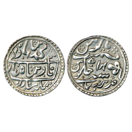 Kota, Ram Singh II (1828-1866 AD), Silver Nazarana Rupee, Nandgaon Mint, in the name of Mu