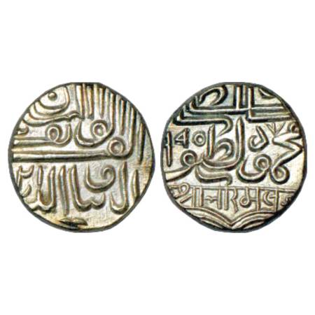 Kutch, Bharmaji I (1586-1632 AD), Silver ½ Rupee, 5.57g, 'Mahmud bin latif' type, AH 995/R