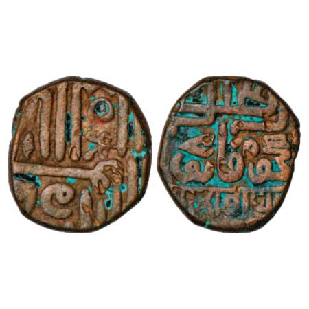 Kutch, Raydhanji I (1666-1698 AD), Copper Dokdo, 9.49g, Mahmud bin latif, word 'La' is ret