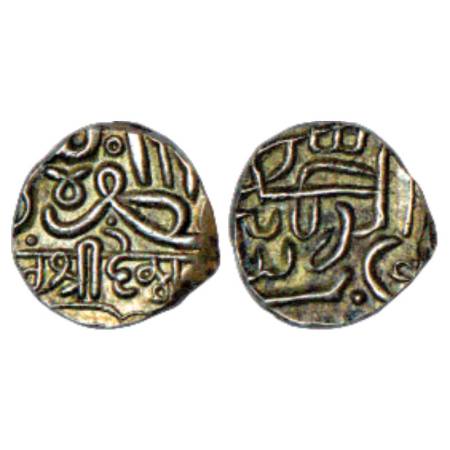 Kutch, Deshalji I (1719-1752 AD), Silver ½ Kori, 1.16g. Obv: Nagari legend Shri Deshalji. 