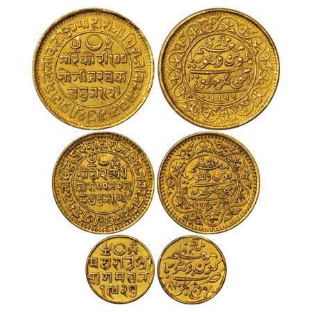 Kutch, Pragmalji II (1861-1875 AD), set of 3 coins, Gold 100 kori, VS 1923/1866 AD, 18.74g