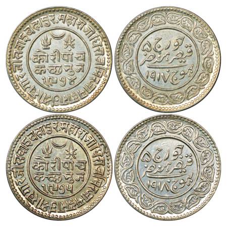 Kutch, Khengarji III and George V (1876-1942 AD), Silver 5 Kori (2), VS 1974/AD 1917 & VS 