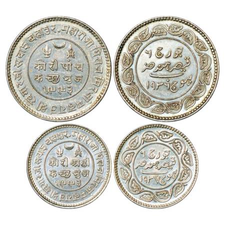 Kutch, Khengarji III and George VI (1876-1942 AD), Silver 5 Kori, VS 1993/AD 1936 and 2½ K
