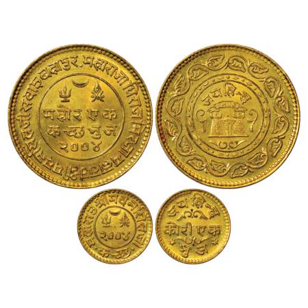 Kutch (2), Madan Singhji (1947-1948 AD), 'Jay Hind' Gold Mohur of 100 Koris, 18.70g and Ko
