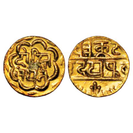 Mewar-Udaipur, Gold ½ Mohur, 5.37g, Swarupshahi Series, struck at Udaipur Mint. Obv: Nagar