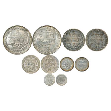 Mewar-Udaipur, Fatteh Singh (1884-1929 AD), Set of 5 Silver Coins, Rupee, ½ Rupee, ¼ Rupee