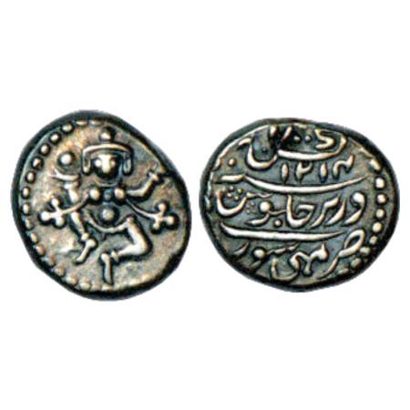 Mysore, Dewan Purniya regent of Krishnaraja Wodeyar (1799-1810 AD), Silver ¼ Rupee (Pavali