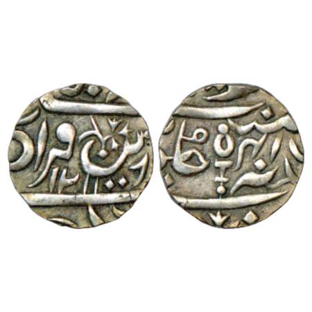 Orchha, Vikramjit Mahendra (1796-1817 AD), Silver ¼ Rupee, in the name of Shah Alam II, AH