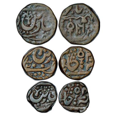 Orchha, Vikramajit Mahendra (1796-1817 AD), Copper Coin (3), 2x Paisa & 1x ½ Paisa & 1x ½ 
