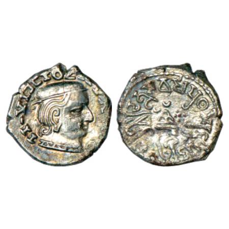 Western Kshatrapas, 'Abhira' Ishwaradatta (242-243 AD), Silver Drachm, Year 1, 2.08g. Obv: