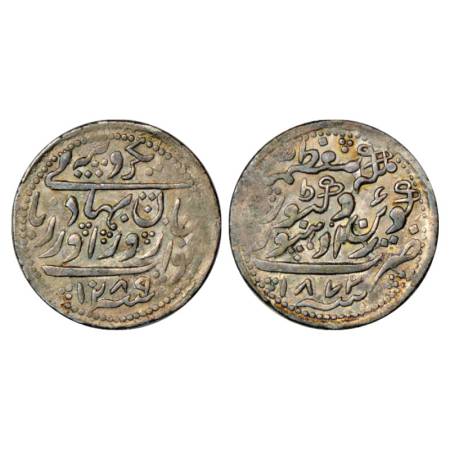 Radhanpur, Zorawar Khan (1825-1874 AD), Silver Rupee, in the name of Queen Victoria, AH 12