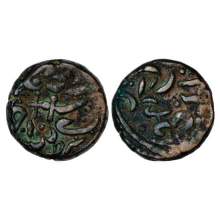 Sirohi, Sheo Singh (1816-1862 AD), Copper ¼ Anna, VS 1910 (AD 1863), scimitar on obverse, 
