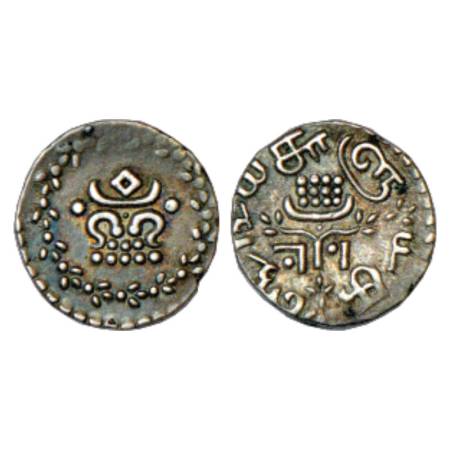 Travancore, Rama Varma IV (1860-1880 AD), Silver Velli Fanam, ND (1860-1861 AD), KM 22. Ve