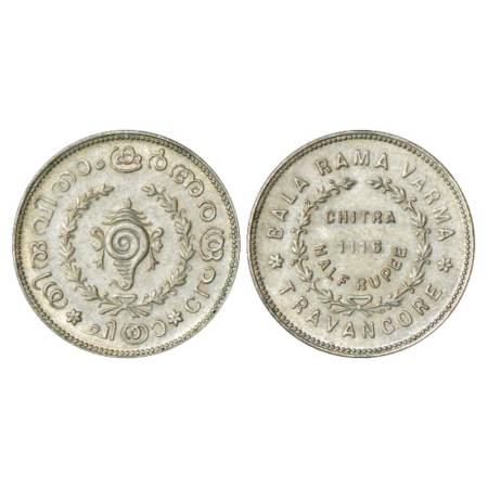 Travancore, Bala Rama Varma II (1924-1949 AD), Silver ½ Chitra Rupee, ME 1116, KM 67. Extr