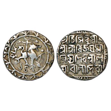 Tripura, Vijaya Manikya (1532-1564 AD), Silver Tanka, SE 1479. Obv: Lion facing right with