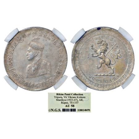 Tripura, Vira Vikrama Kishora Deb Barman (1923 - 1947 AD), Silver Rupee, SE 1337/AD 1930, 