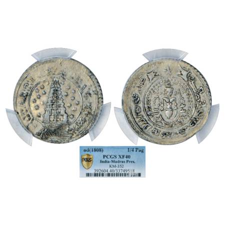 Madras Presidency, Silver ¼ Pagoda, ND (1808 AD). Obv: Value in English and Persian, buckl