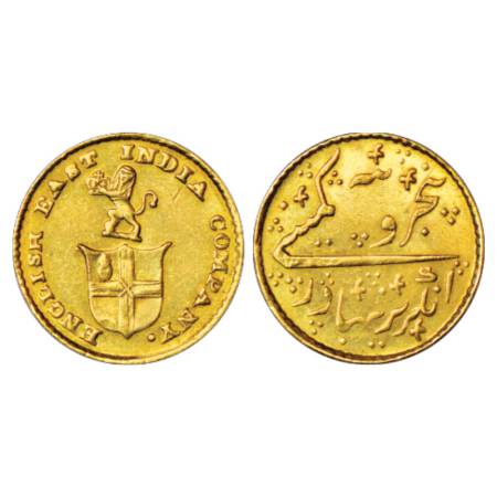 Madras Presidency, Gold 5 Rupees, ND (1820), 3.88g. Obv: Company arms with a lion holding 