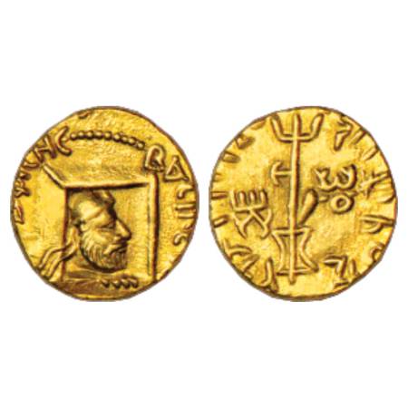 Kushans, Gold ¼ Dinar of Wima Kadphises (c. 113-127 AD), Göbl 9, MAC3005, 2.00g. Obv: Diad