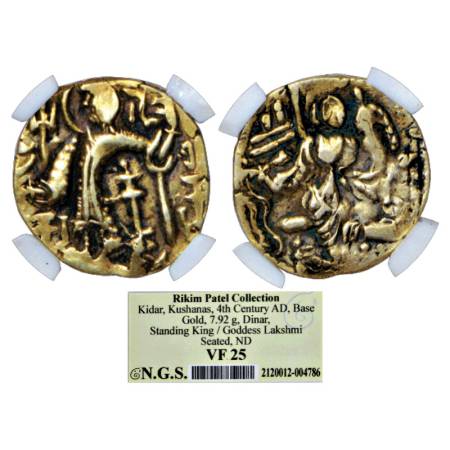 Kidarites, Base Gold Dinar with legend 'Kidara', Kashmir series, Gobl 618. Obv: Crude repr