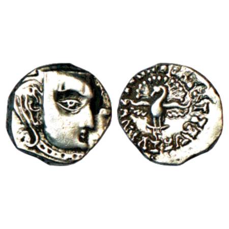 Gupta Empire, Kumara Gupta (415-450 AD), Silver Drachm of 'fan-tailed peacock' or 'Madhyad