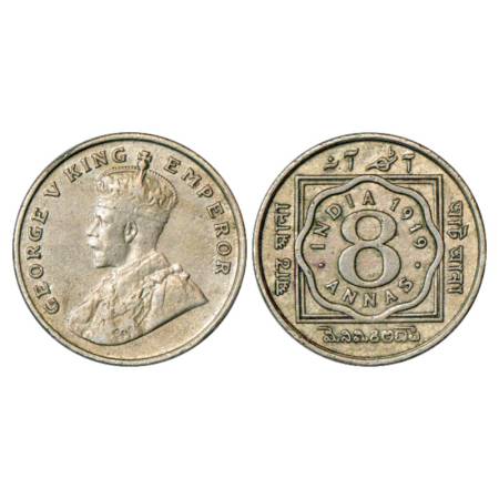 George V, Cupro-Nickel, 8 Annas, 1919, Calcutta Mint, PR 870. Very Fine+, Very Scarce.