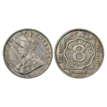 George V, Cupro-Nickel, 8 Annas, 1919, Bombay Mint with dot, PR 872, GK 1078. Very Fine+, 