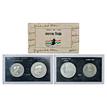 1989, Jawaharlal Nehru Birth Centenary, UNC set of 2 Coins, 100 Rupees and 20 Rupees, Bomb