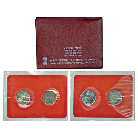 1994, Water for Life-World Food Day, UNC set of 2 coins, 2 Rupees, Calcutta Mint, RB 171, 