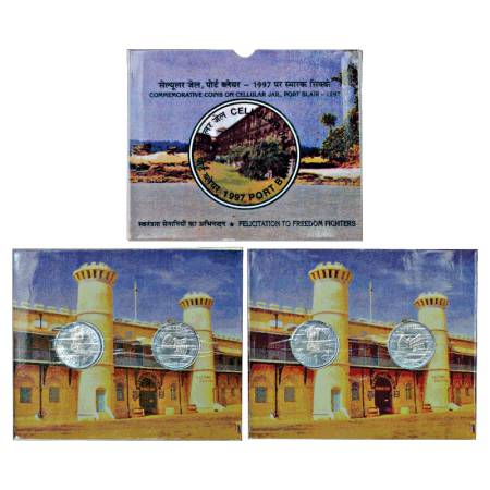 1997, Cellular Jail Port Blair, Special UNC collector's pack of 2 coins, 1 Rupee (2 Coins)