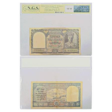 British India, George VI, 10 Rupees, ND (1944), signed by C.D. Deshmukh, Serial No.: G15 9