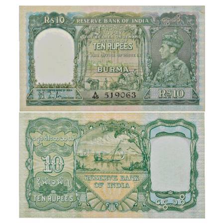 Burma, George VI, 10 Rupees, ND (1938), signed by J.B. Taylor, Serial No.: A45 519063, J&R