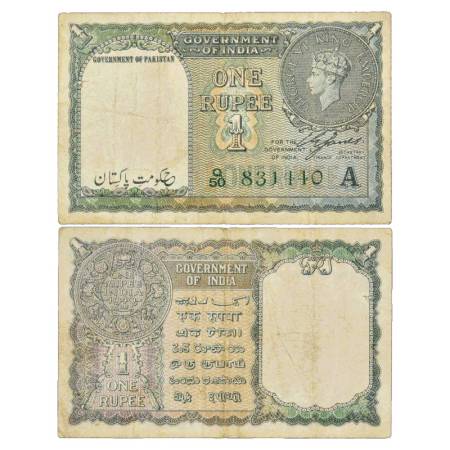 Pakistan, George VI, 1 Rupee, 1940, signed by C.E. Jones, Serial No.: Q50 831440 with Inse