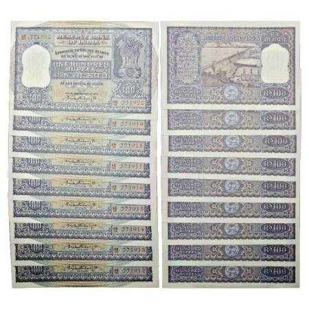 Republic of India, 100 Rupees, ND, signed by P.C. Bhattacharya, nine consecutive Serial No