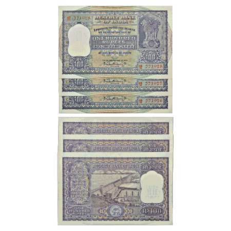 Republic of India, 100 Rupees, ND, signed by P.C. Bhattacharya, three consecutive Serial N