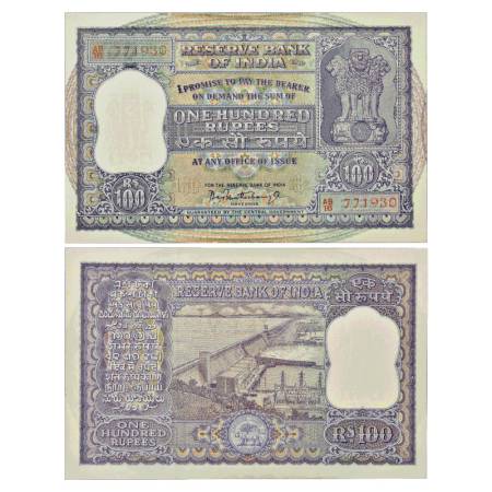 Republic of India, 100 Rupees, ND, signed by P.C. Bhattacharya, Serial Nos.: AB16 771930 i