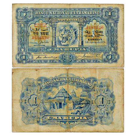 Indo-Portuguese Territories, 1 Rupia, 4th issue, dated 1st January 1924, signed by Joao He