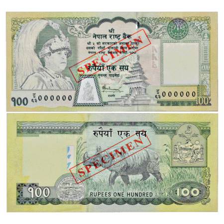 Nepal, 100 Rupees, SPECIMEN note, signed by Bijay Nath Bhattarai, ND (2006), Serial No.: E