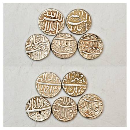 A group of 5 Mughal Silver Rupee, includes Akbar and Jahangir, various mints and dates. (5