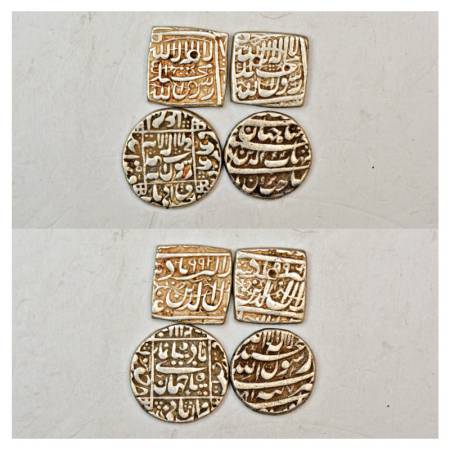 A group of 4 Mughal Silver Rupee, includes Akbar and Shah Jahan, various mints and dates. 