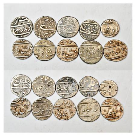 A group of 10 Mughal Silver ½ Rupee, includes Aurangzeb, Muhammad Shah etc, various mints 