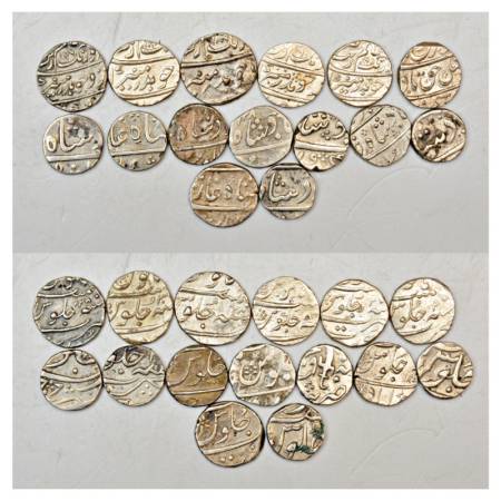 A group of 15 Silver ½ Rupee, includes Mughal, State and Presidency, various rulers, mints