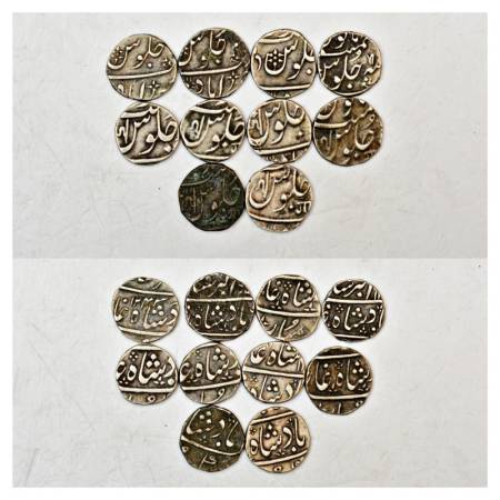 A group of 10 Ahmadabad Mint Silver ½ Rupee, includes Maratha and Presidency, various type