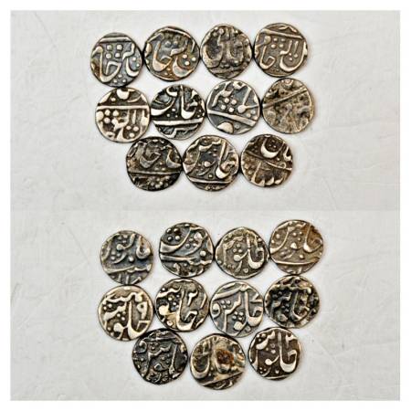 A group of 11 Gwalior Silver ¼ Rupee, various rulers, dates and types. (11 Coins)