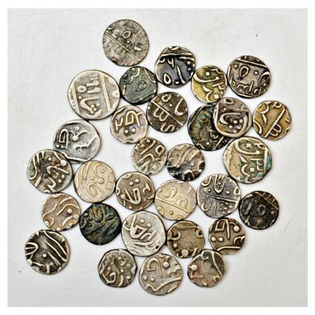 A group of 30 Pratapgadh Silver Fractions, various denominations, dates and types. (30 Coi