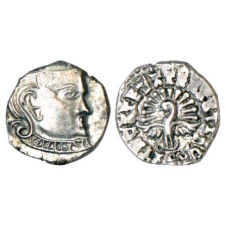 Gupta Empire, Kumara Gupta (415-450 AD) - silver drachm of 'fan-tailed peacock' or 'Madhya